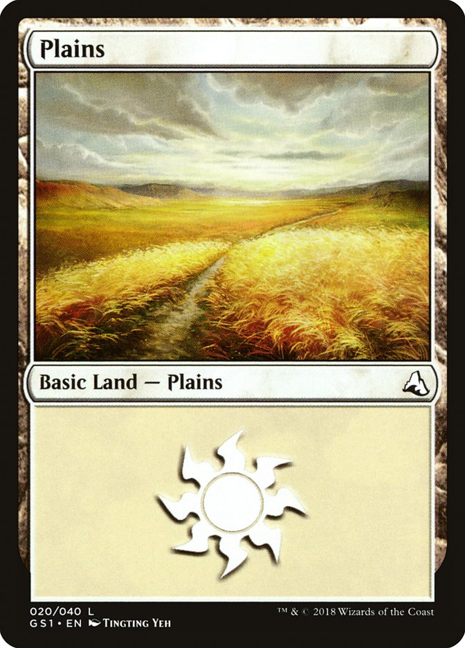 Plains (20) [Global Series Jiang Yanggu & Mu Yanling] - The Mythic Store | 24h Order Processing