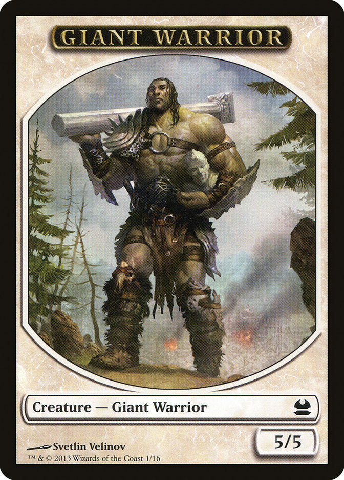 Giant Warrior Token [Modern Masters Tokens] - The Mythic Store | 24h Order Processing