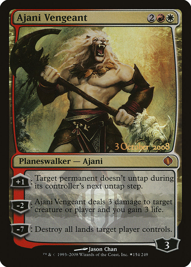 Ajani Vengeant [Shards of Alara Promos] - The Mythic Store | 24h Order Processing