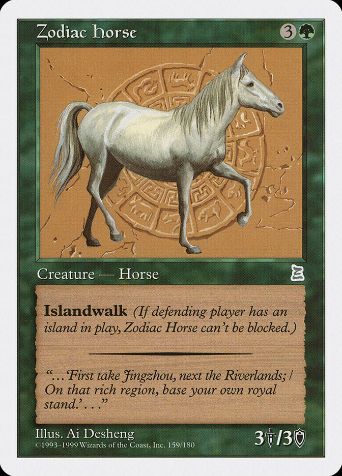 Zodiac Horse [Portal Three Kingdoms] - The Mythic Store | 24h Order Processing