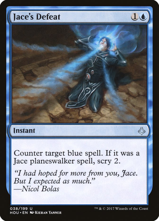 Jace's Defeat [Hour of Devastation] - The Mythic Store | 24h Order Processing