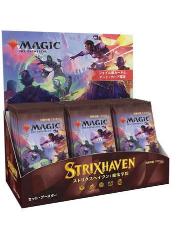Strixhaven: School of Mages Set Booster Box - Japanese - The Mythic Store | 24h Order Processing