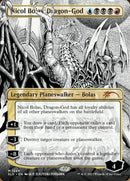 MTG Secret Lair MORE Borderless Planeswalkers - The Mythic Store | 24h Order Processing